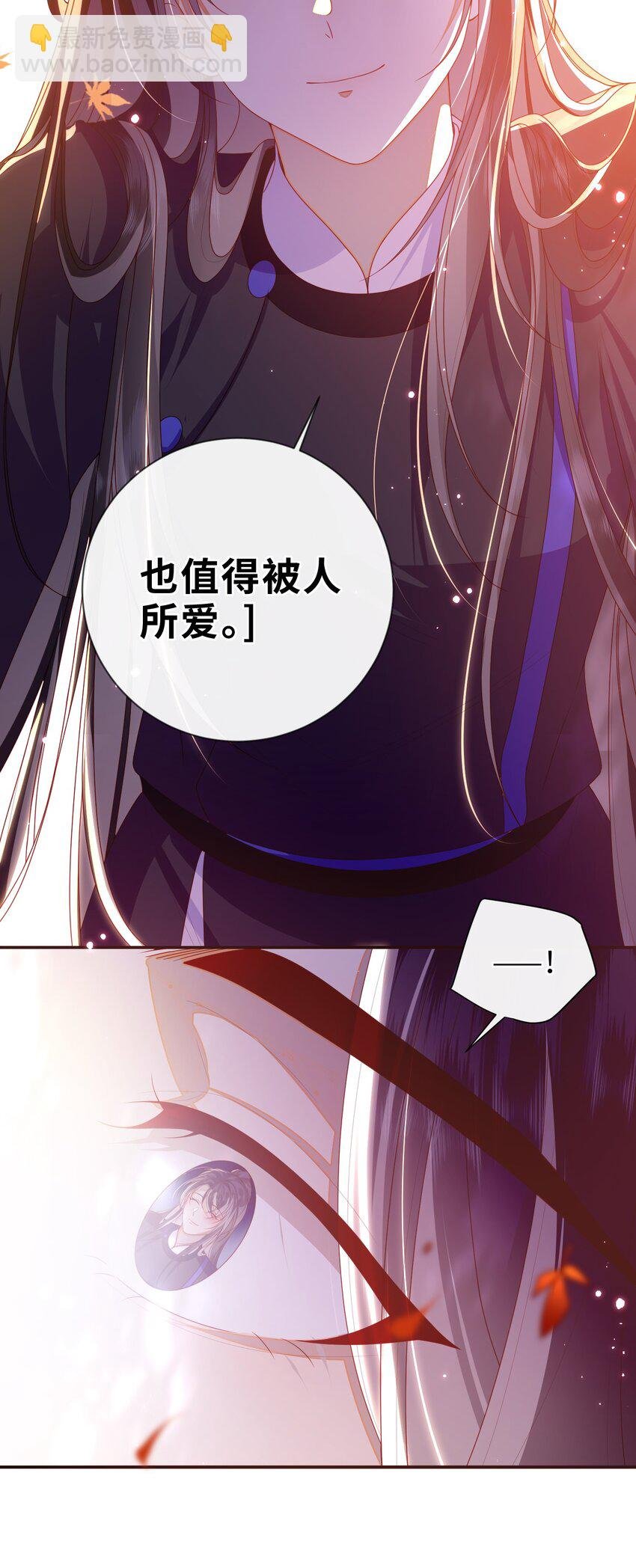 087 你不知道的事