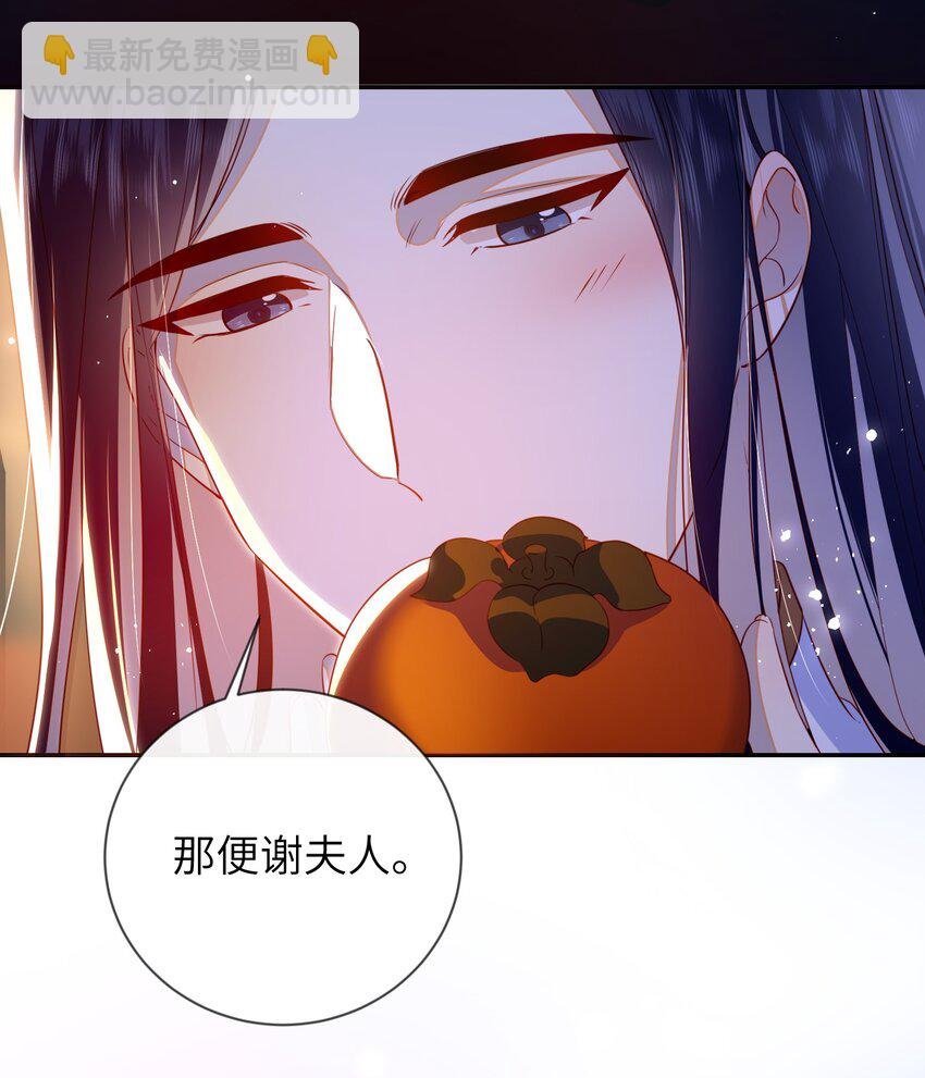 089 为自己活一次