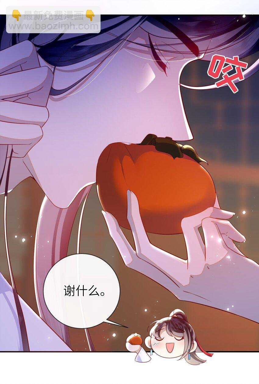 089 为自己活一次