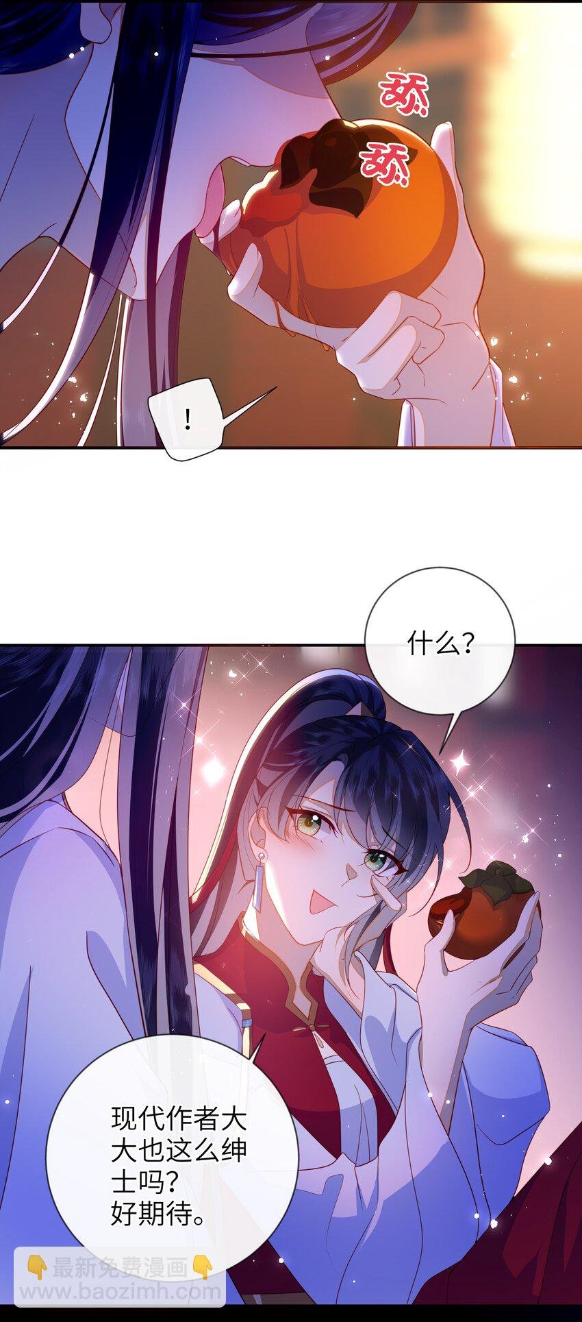 089 为自己活一次
