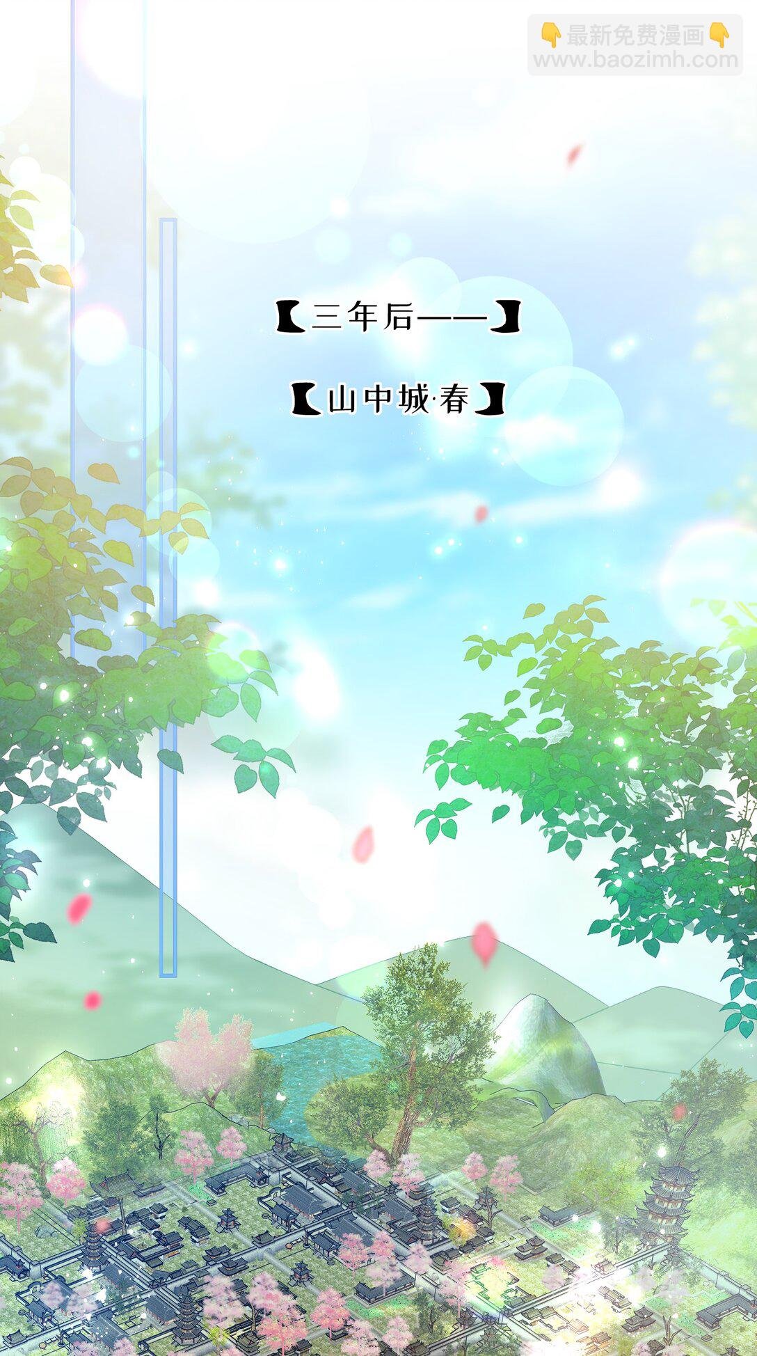 夫君 夫君的小嘴