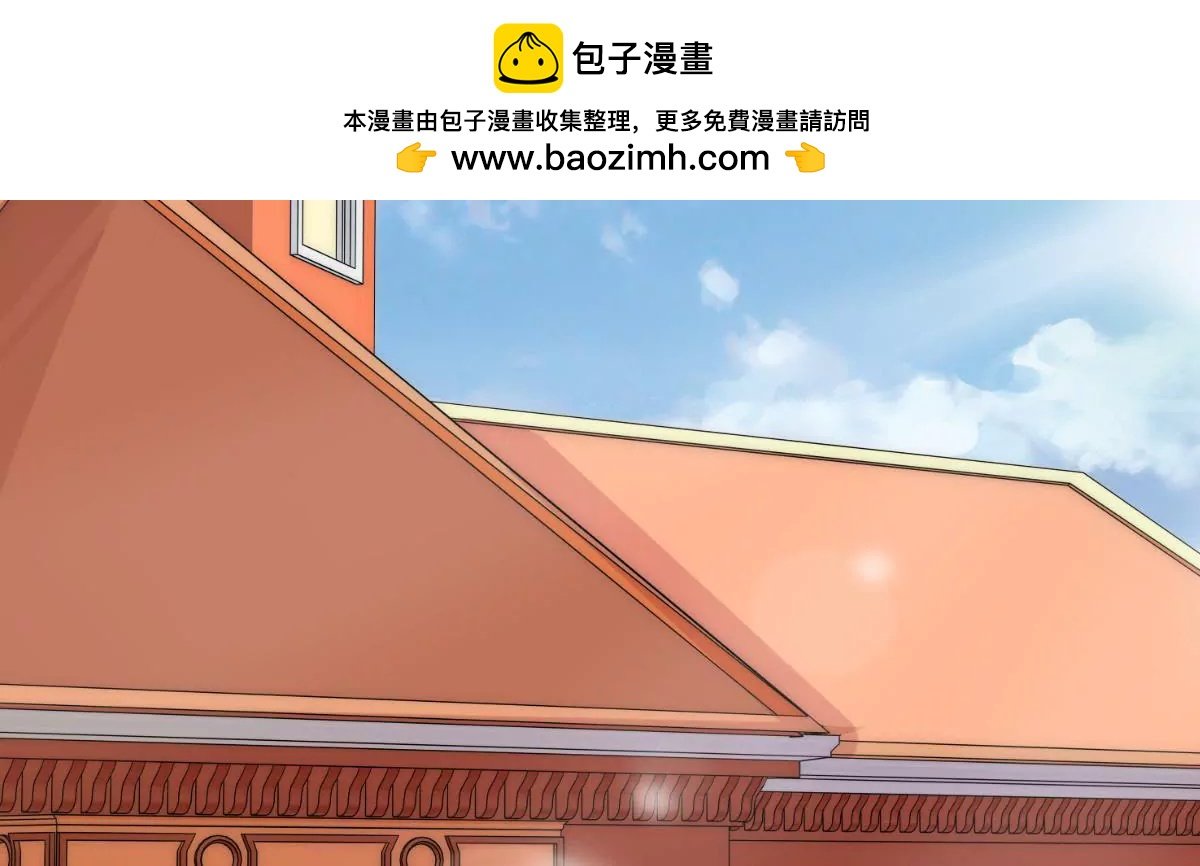 第8话 打卡柏林音乐学院