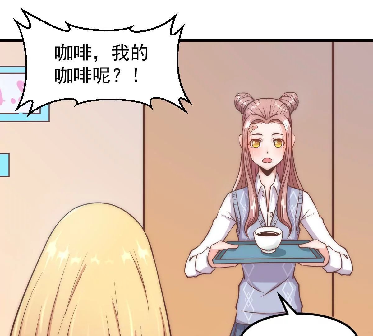 第8话 打卡柏林音乐学院