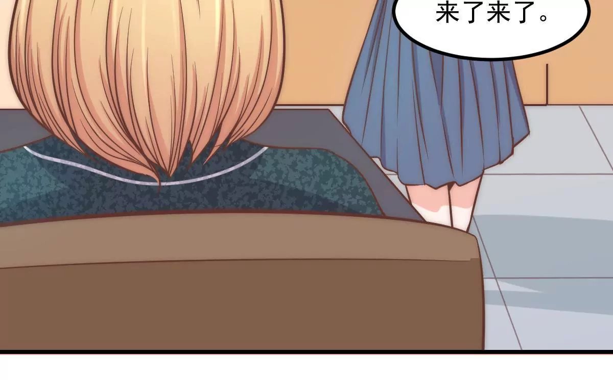 第8话 打卡柏林音乐学院