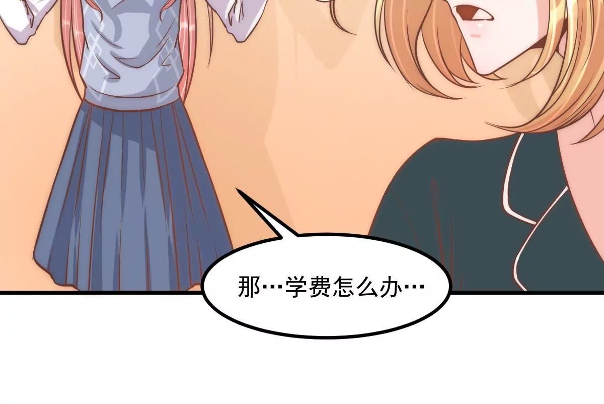 第8话 打卡柏林音乐学院
