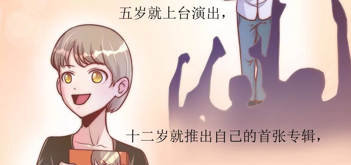 第8话 打卡柏林音乐学院