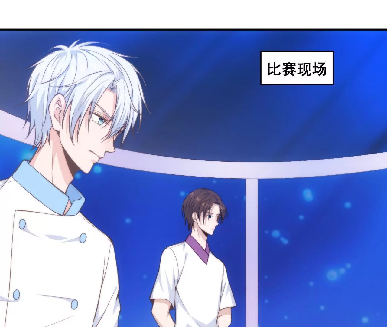 第二季第38话 双喜临门