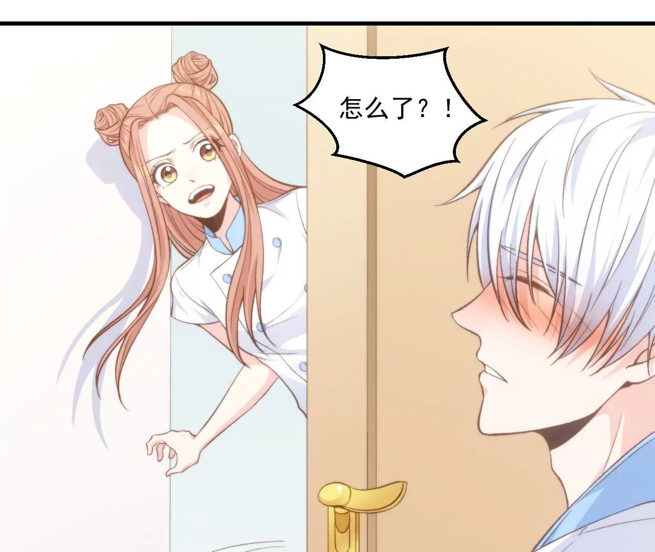 第二季 第39话 我不傻