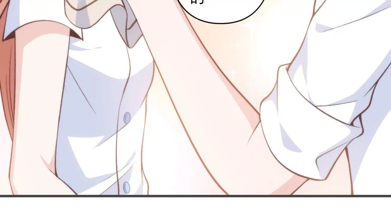 第二季 第39话 我不傻