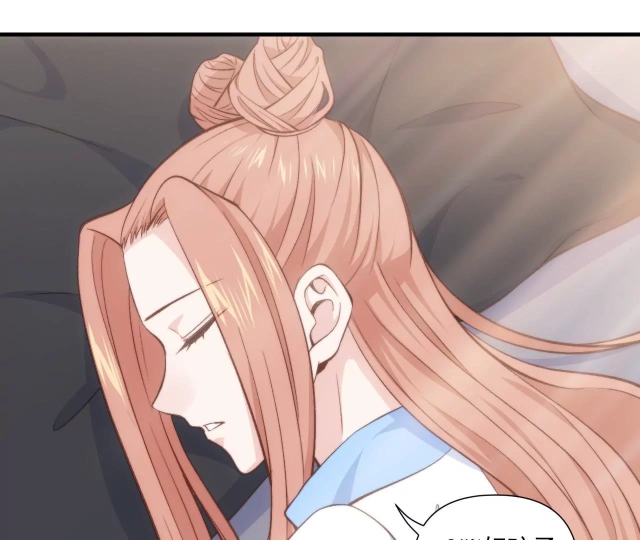 第二季 第40话 睡一起了？