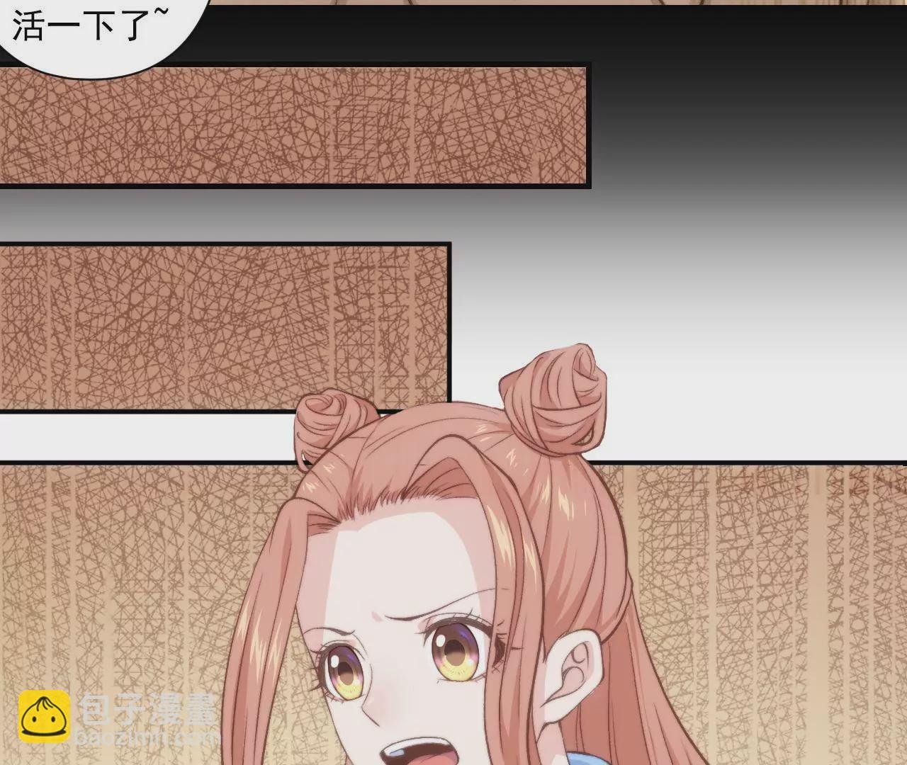 第二季 第41话 幸福的意义