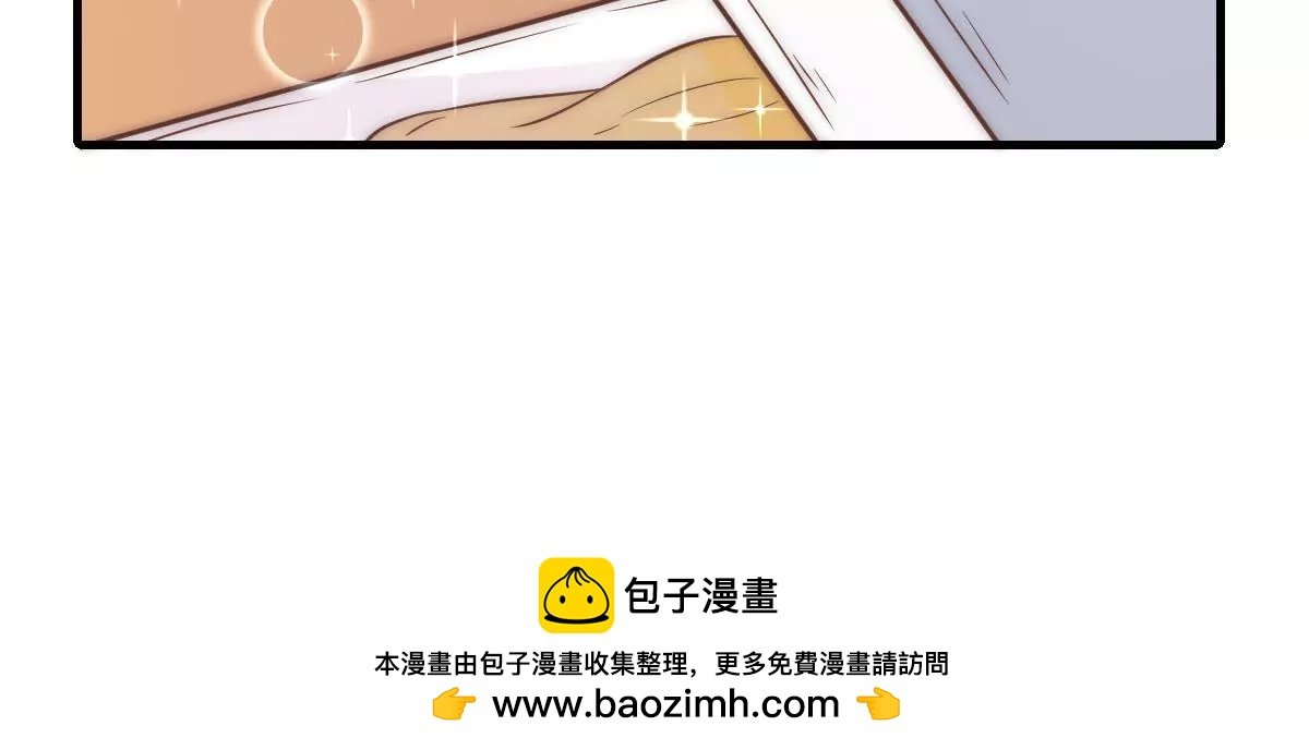 第9话 无事献殷勤