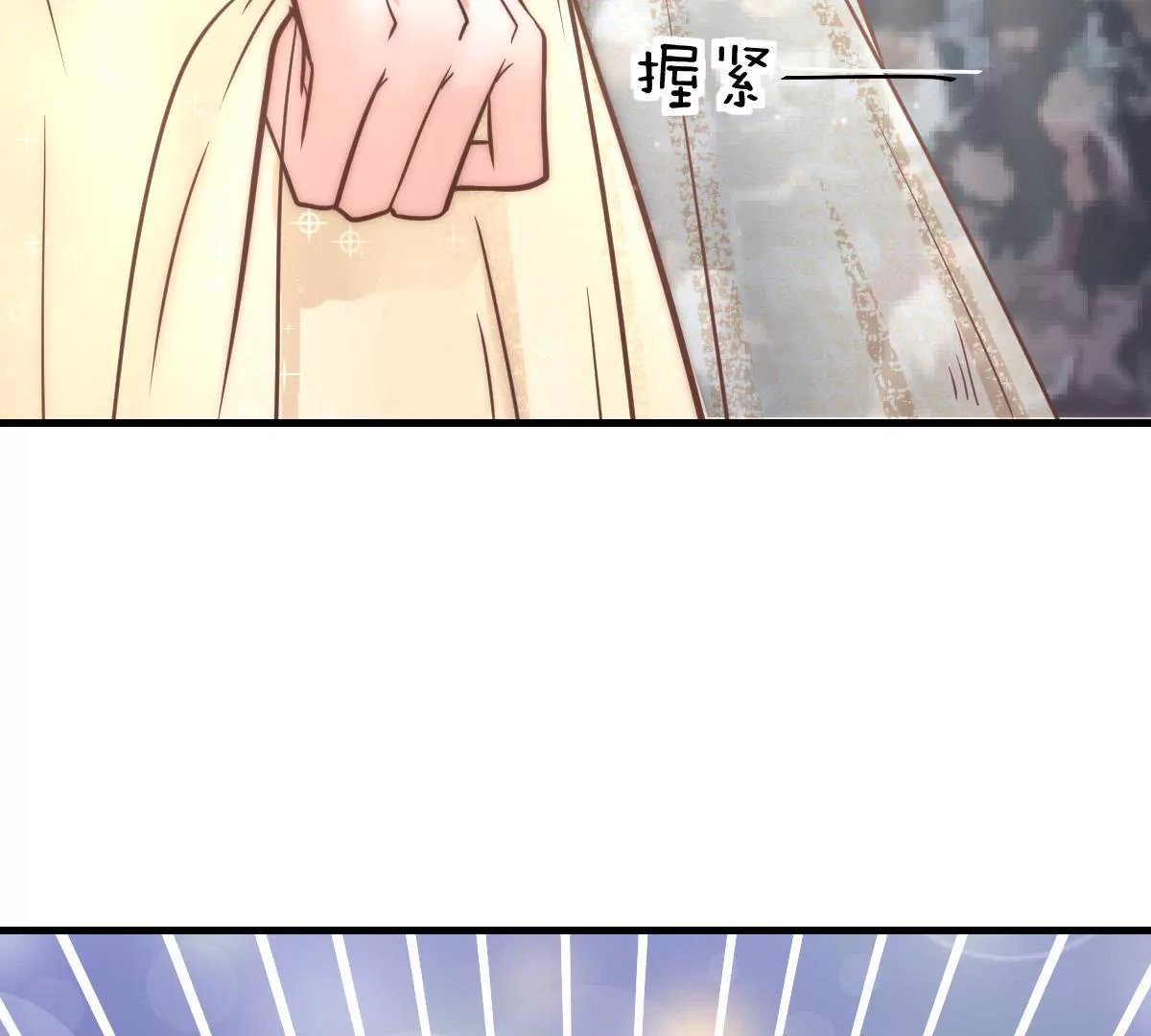 第13话 “选美比赛”2