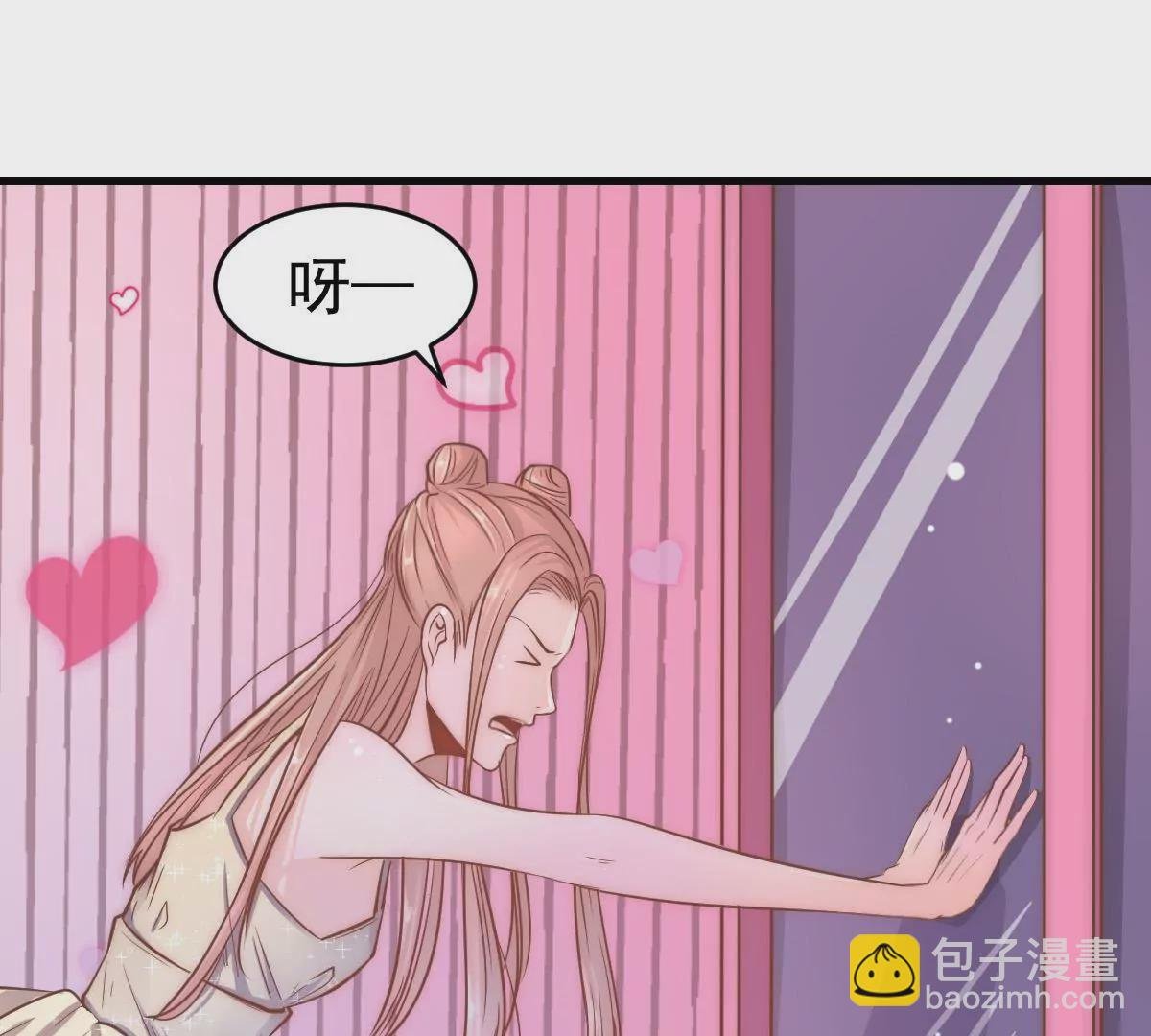 第14话 冠军的奖励