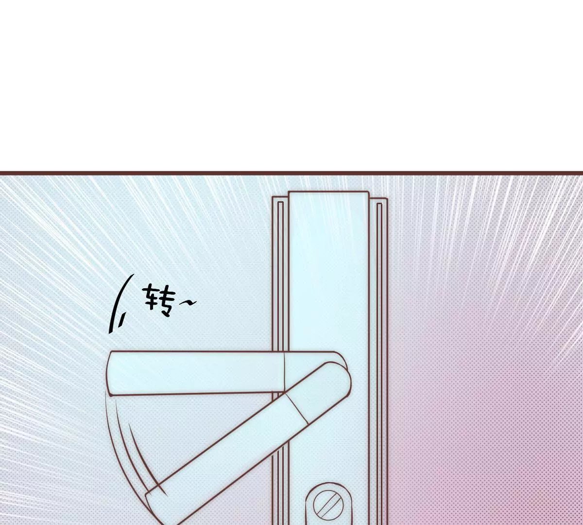 第14话 冠军的奖励