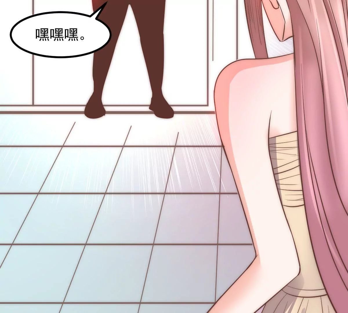 第14话 冠军的奖励