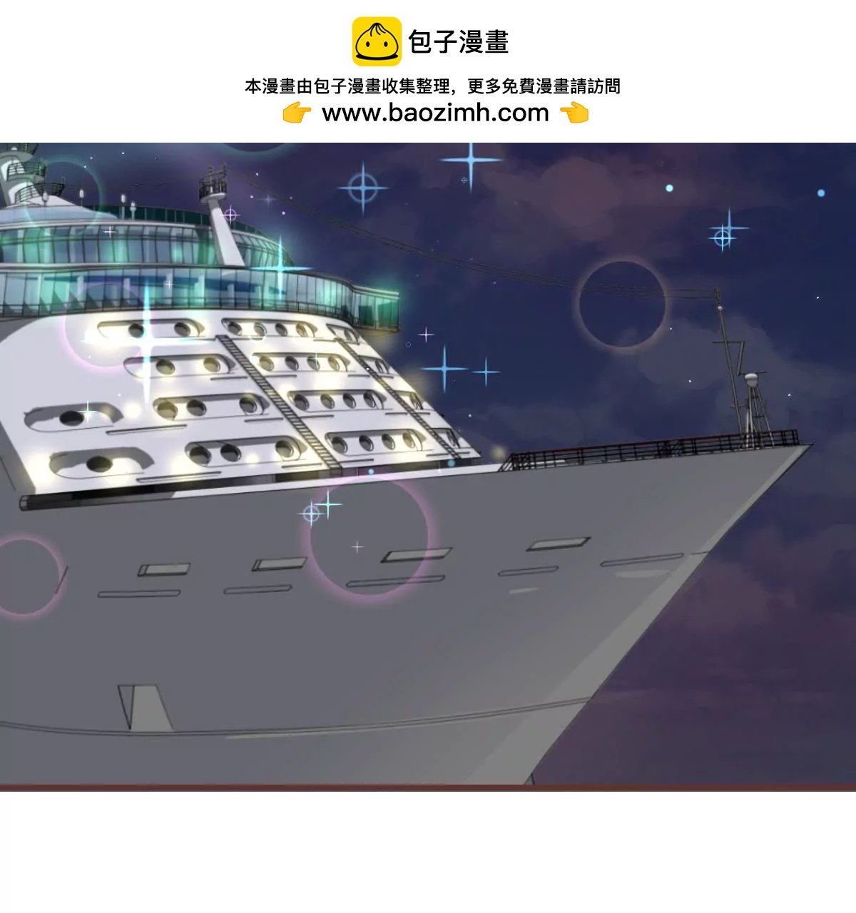 第15话 想活命就跳下去