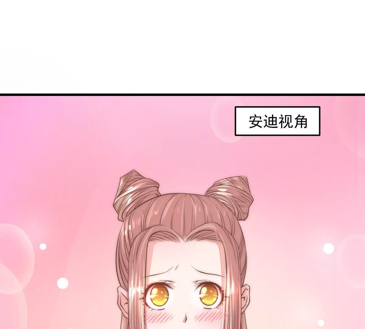 第15话 想活命就跳下去