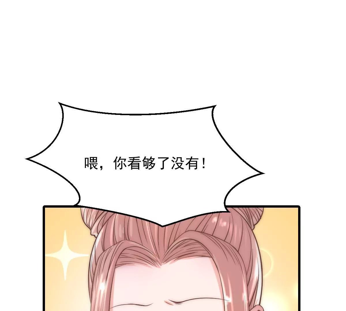 第15话 想活命就跳下去