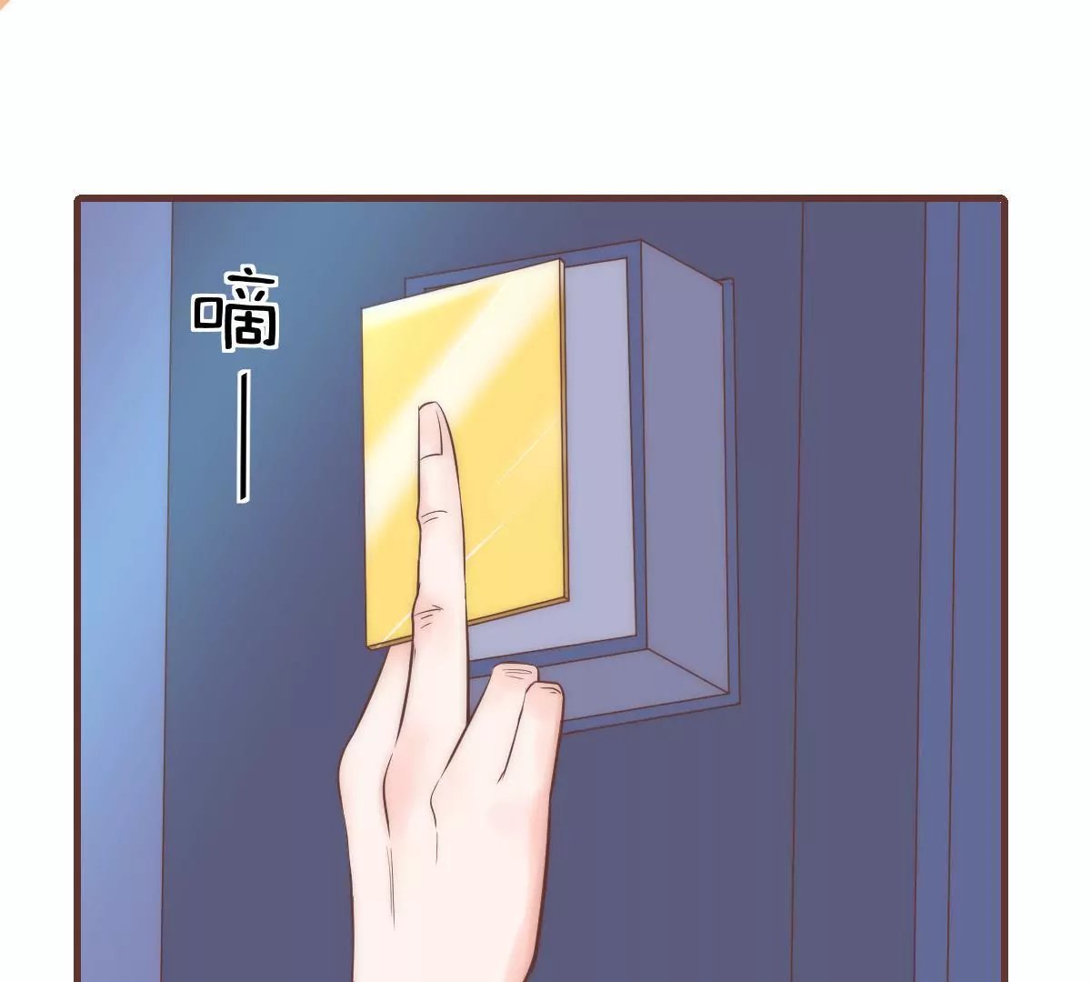 第15话 想活命就跳下去