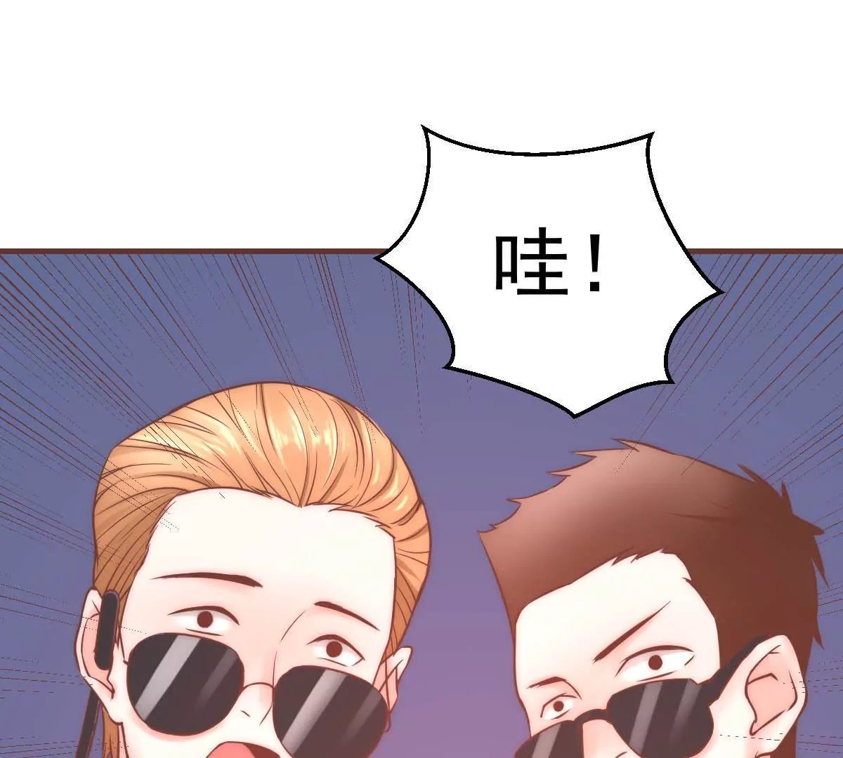 第15话 想活命就跳下去