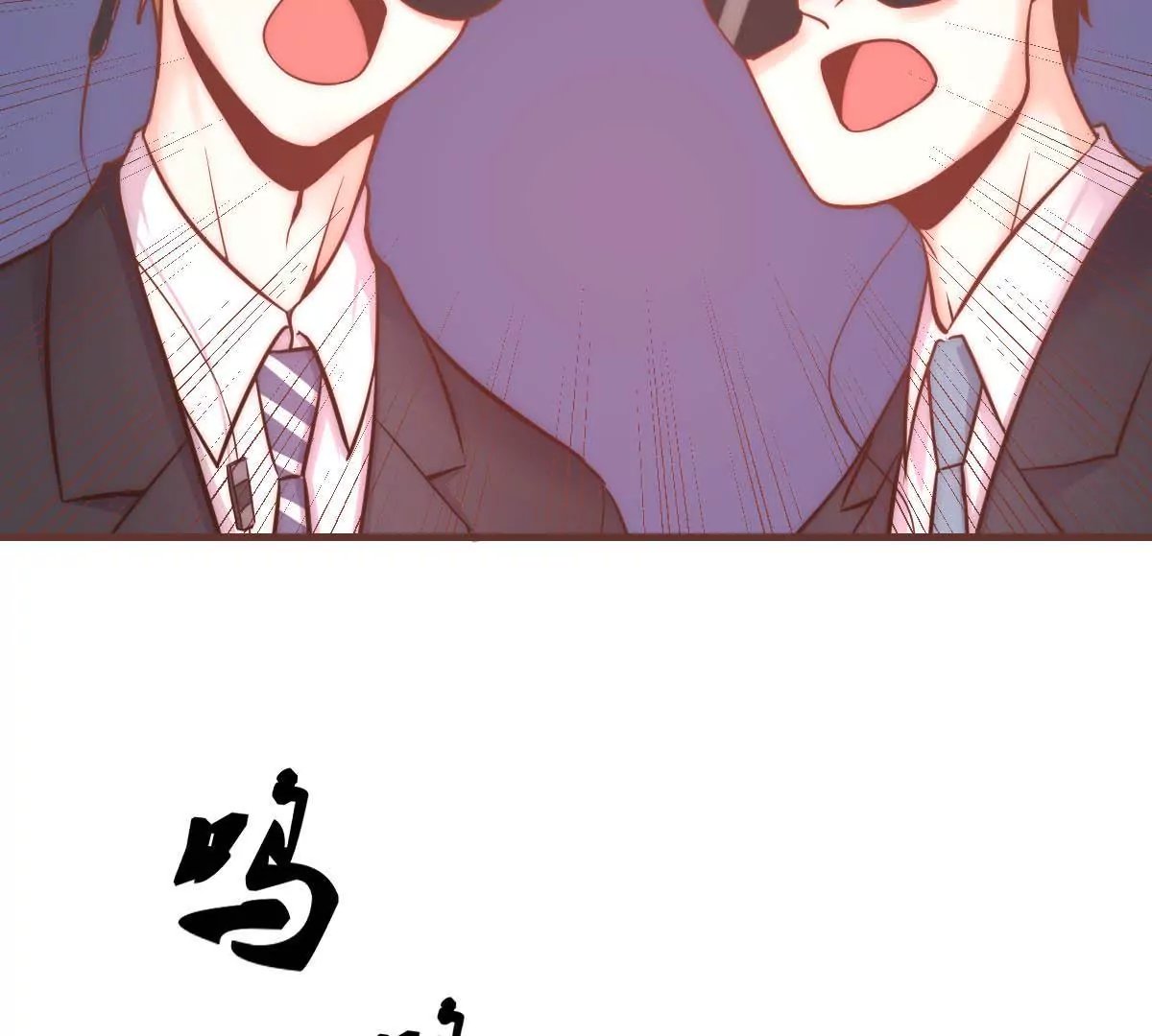 第15话 想活命就跳下去