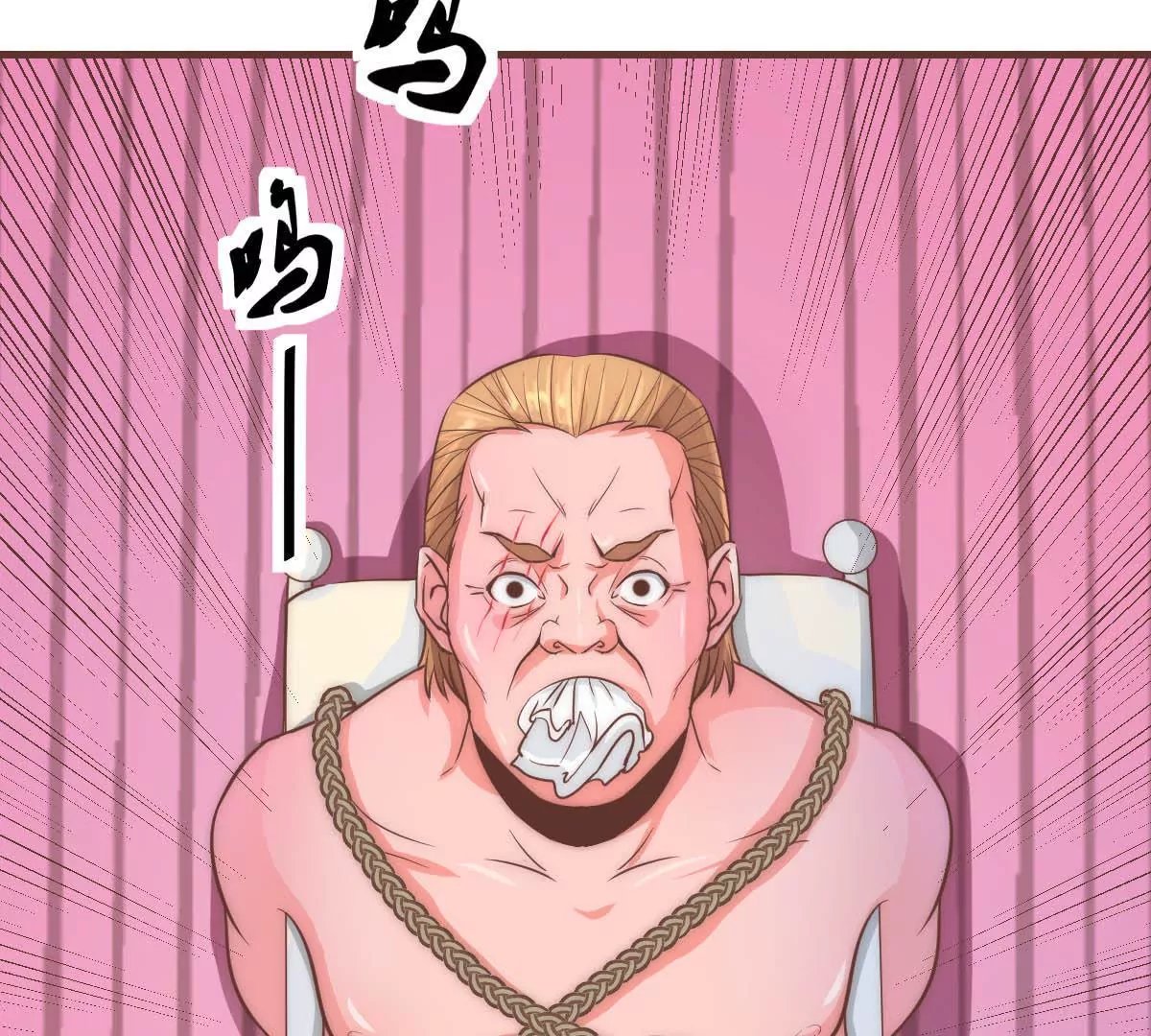 第15话 想活命就跳下去