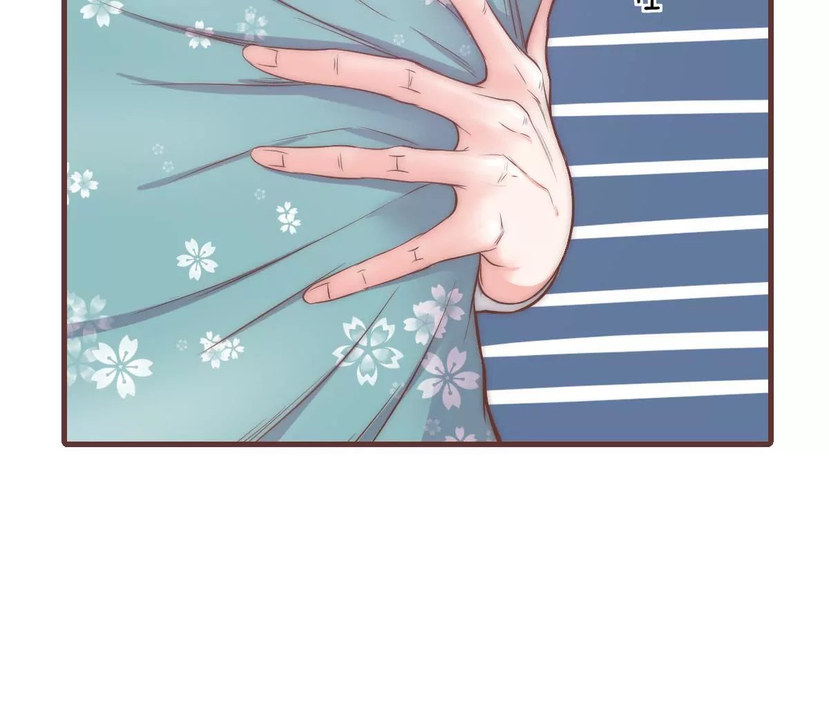 第16话 不要高兴的太早