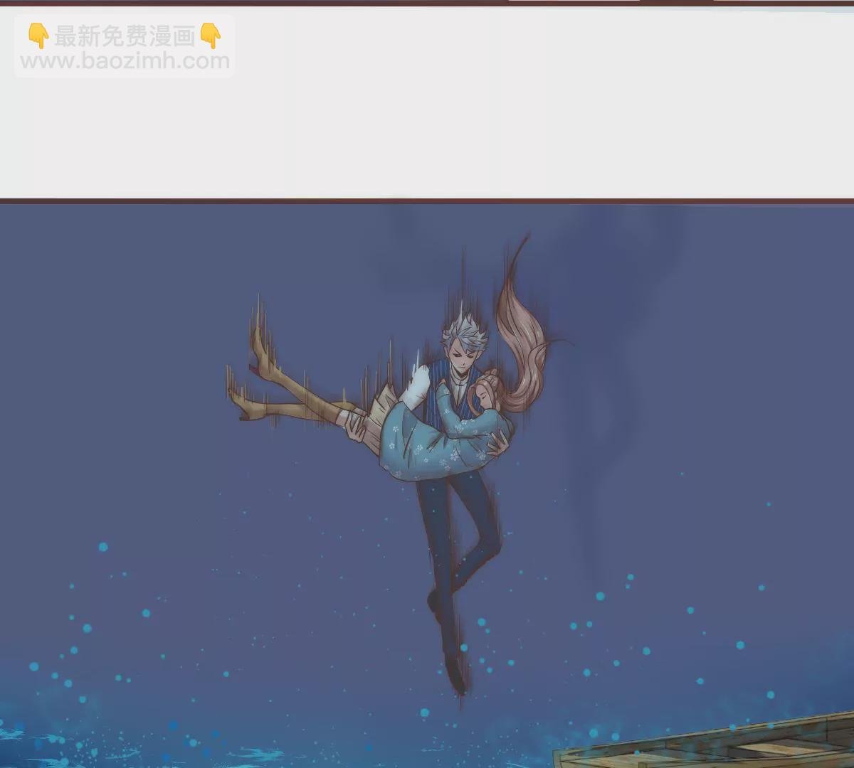 第16话 不要高兴的太早