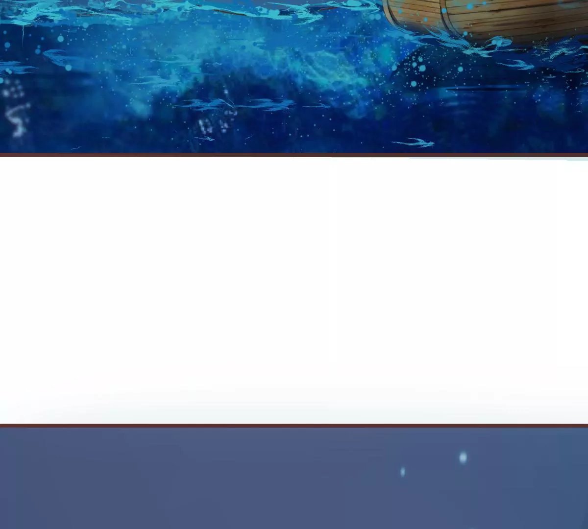 第16话 不要高兴的太早