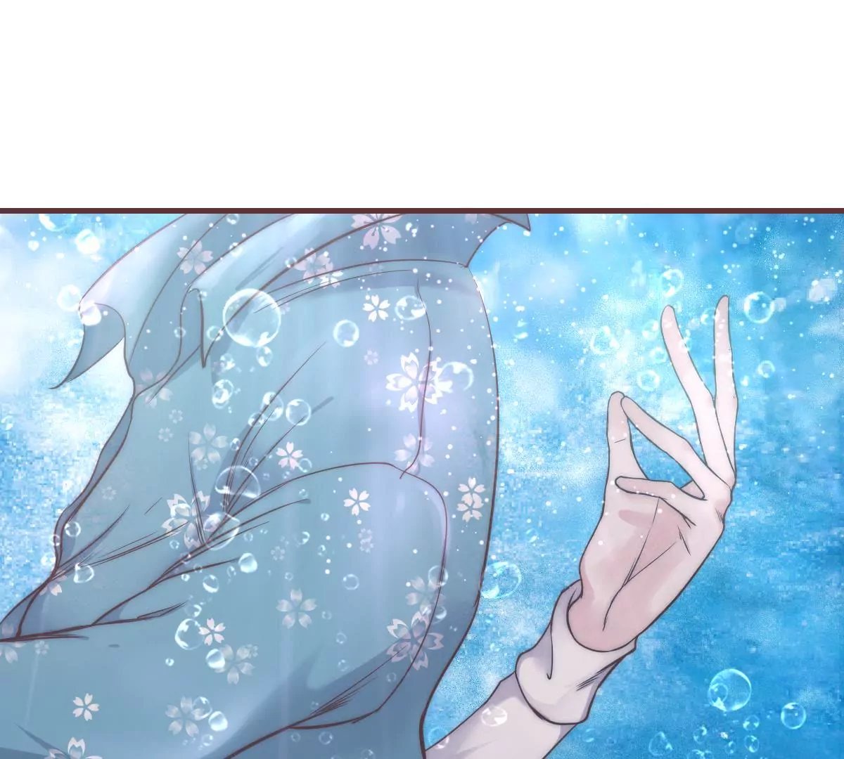 第16话 不要高兴的太早
