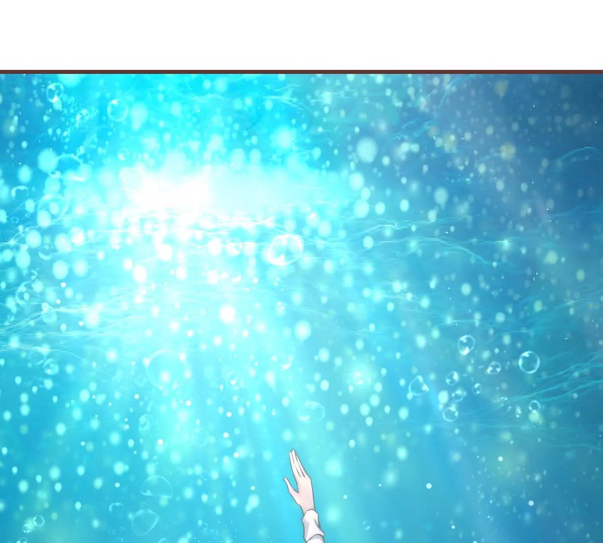 第16话 不要高兴的太早