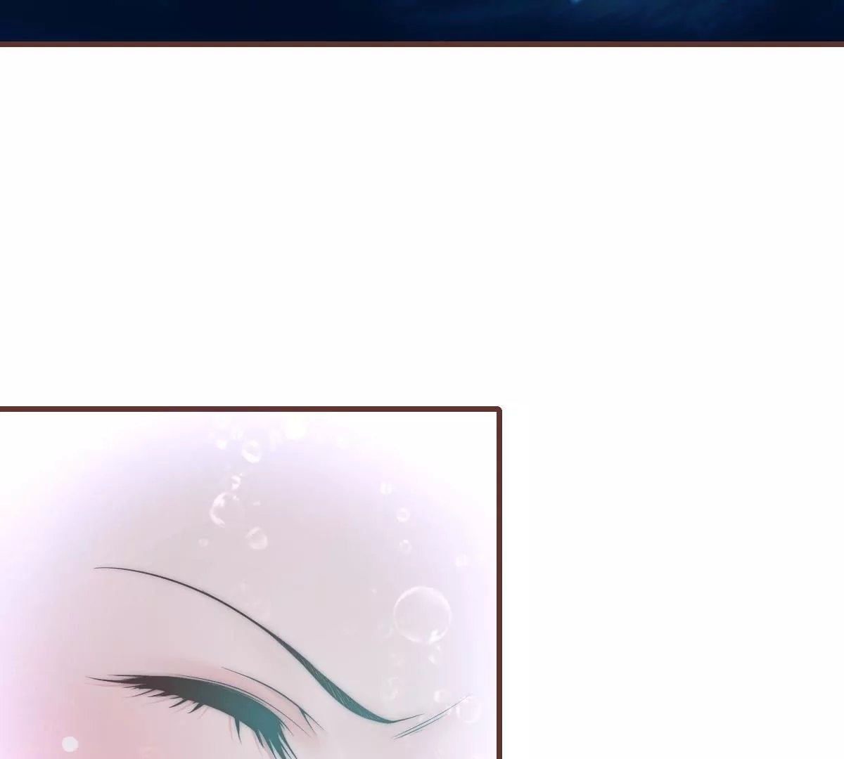 第16话 不要高兴的太早