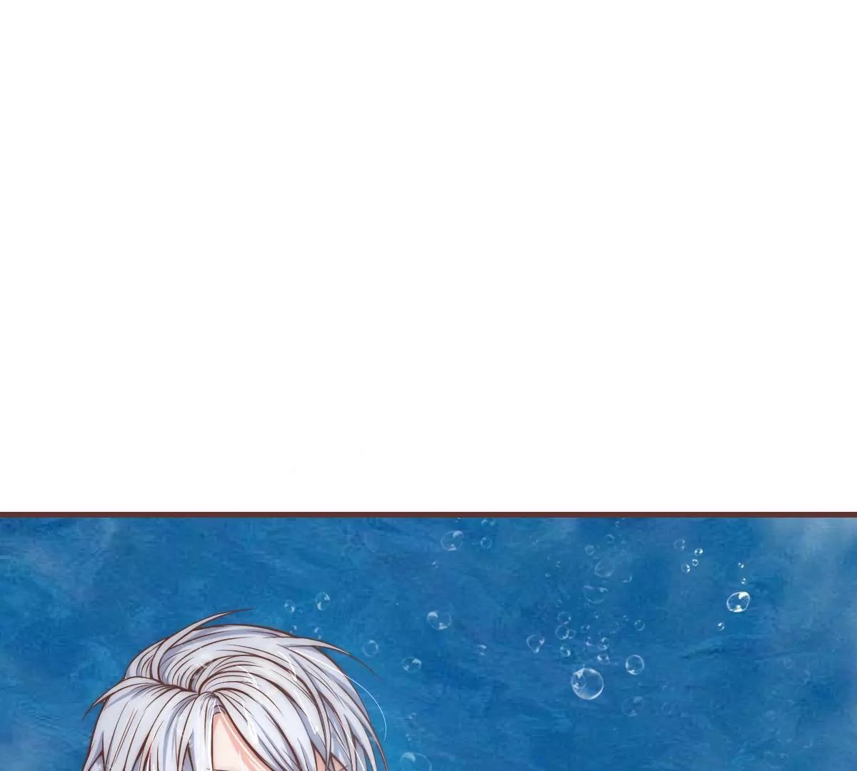 第16话 不要高兴的太早
