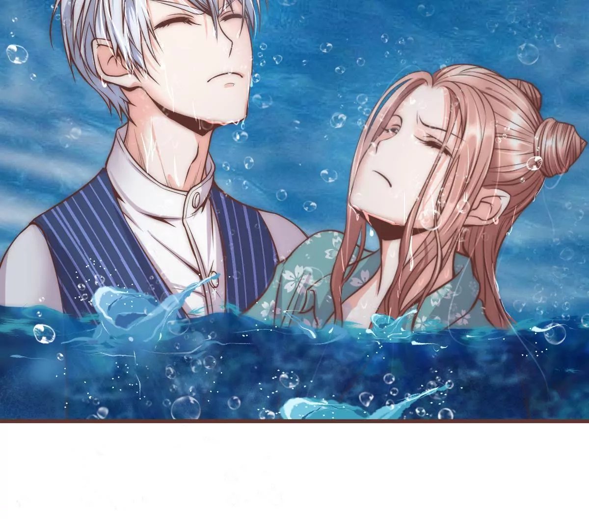 第16话 不要高兴的太早