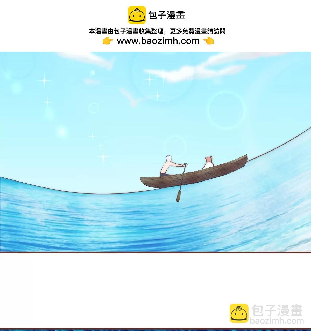 第17话 搞错方向了