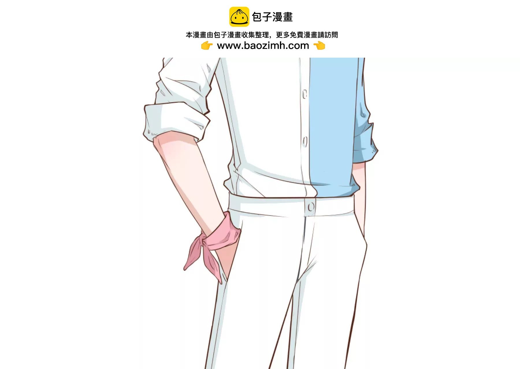 人设大曝光