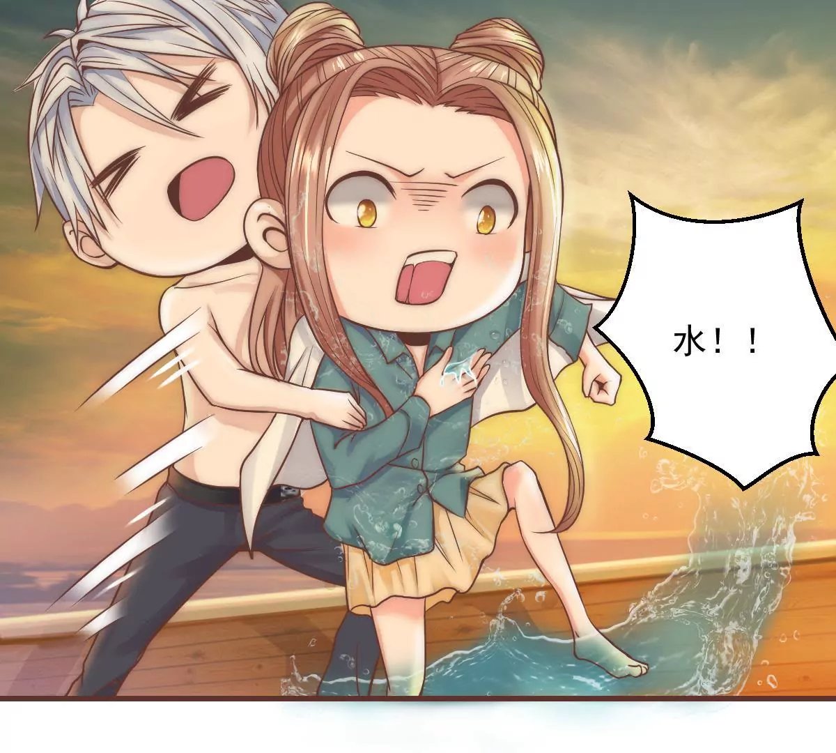 第18话 我们得救了！
