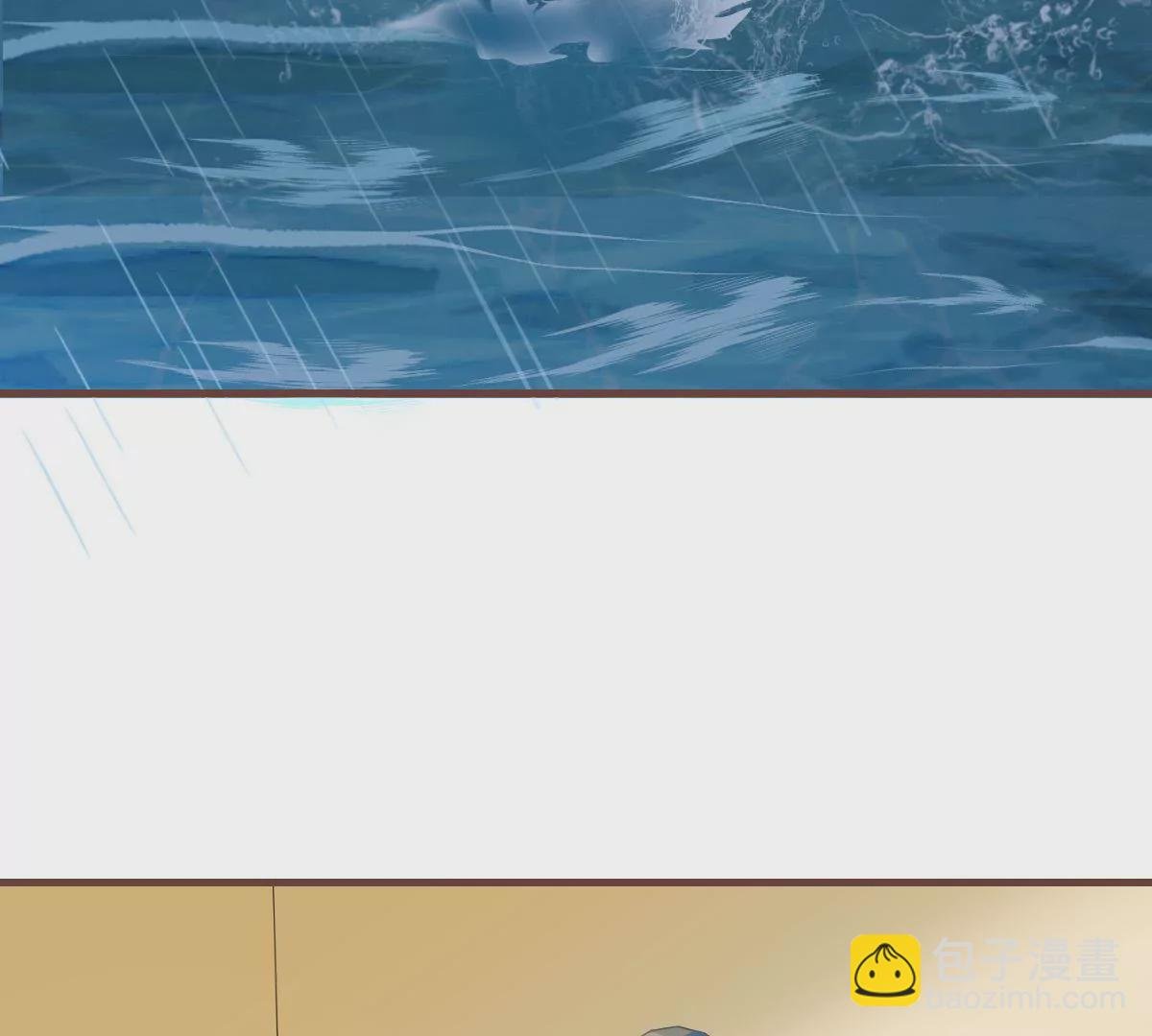 第19话 你真的把我卖了？