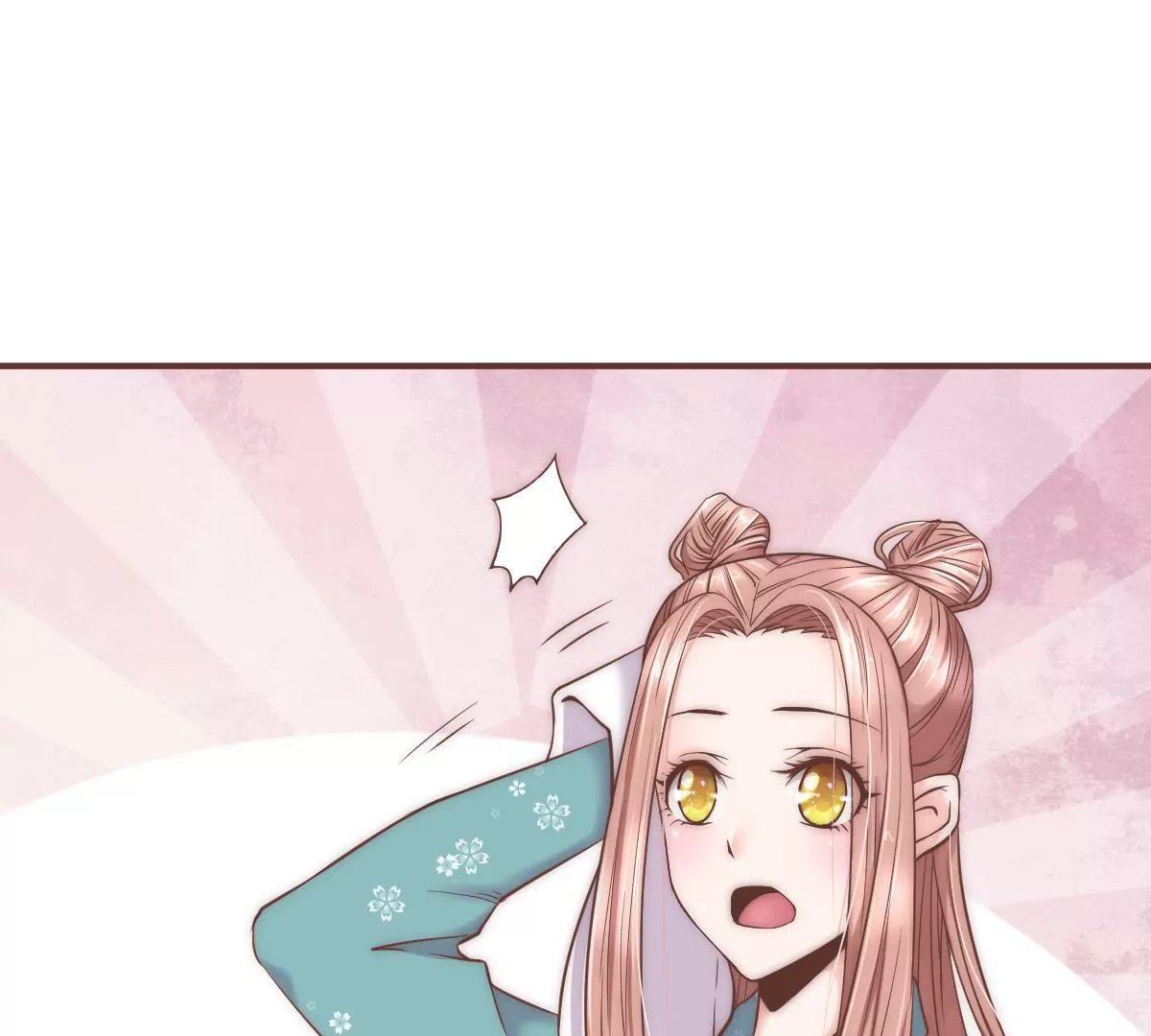第19话 你真的把我卖了？