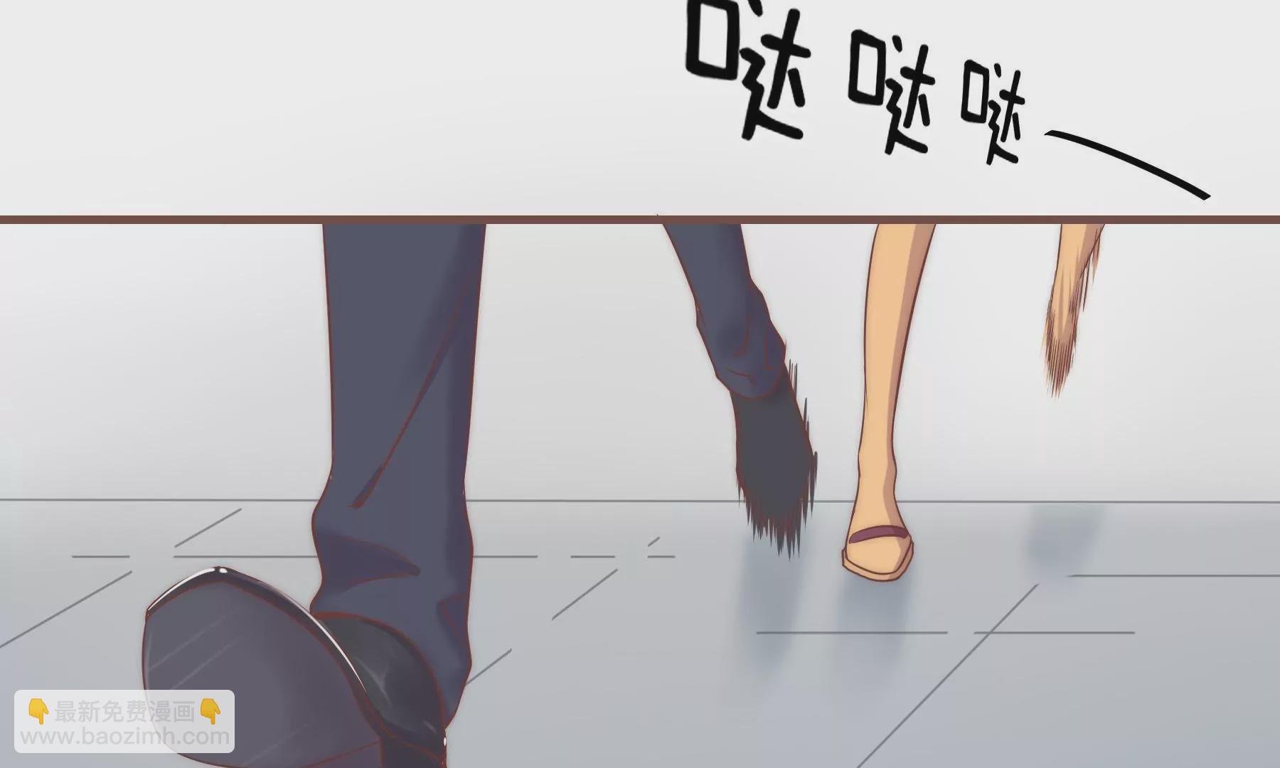 第20话 别怕，跟紧我