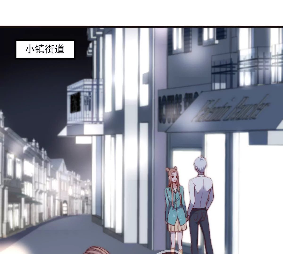 第22话 森林里的秘密