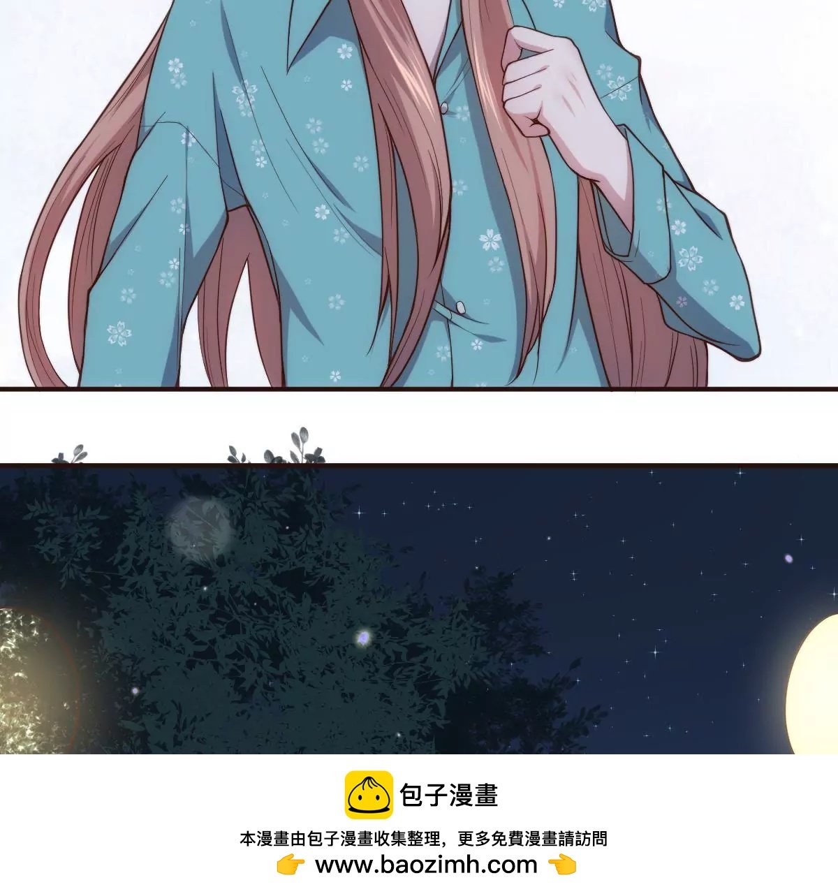 第22话 森林里的秘密
