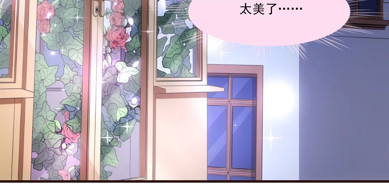 第25话 你堕落了