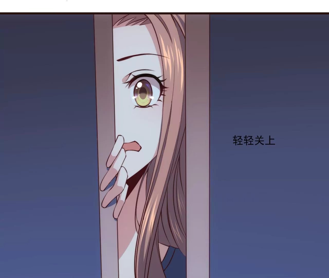 第25话 你堕落了