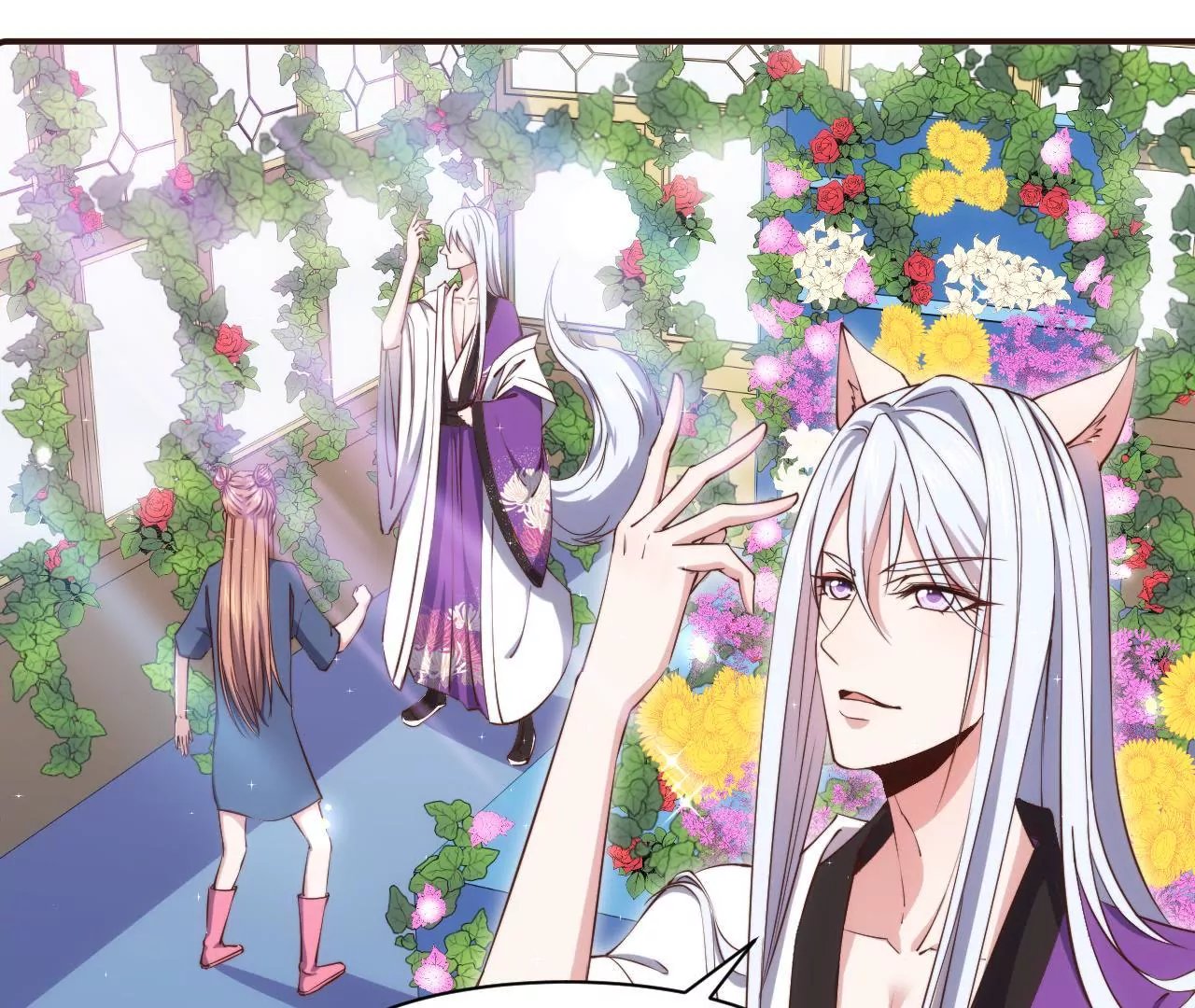 第27话 迷迭香的诱惑