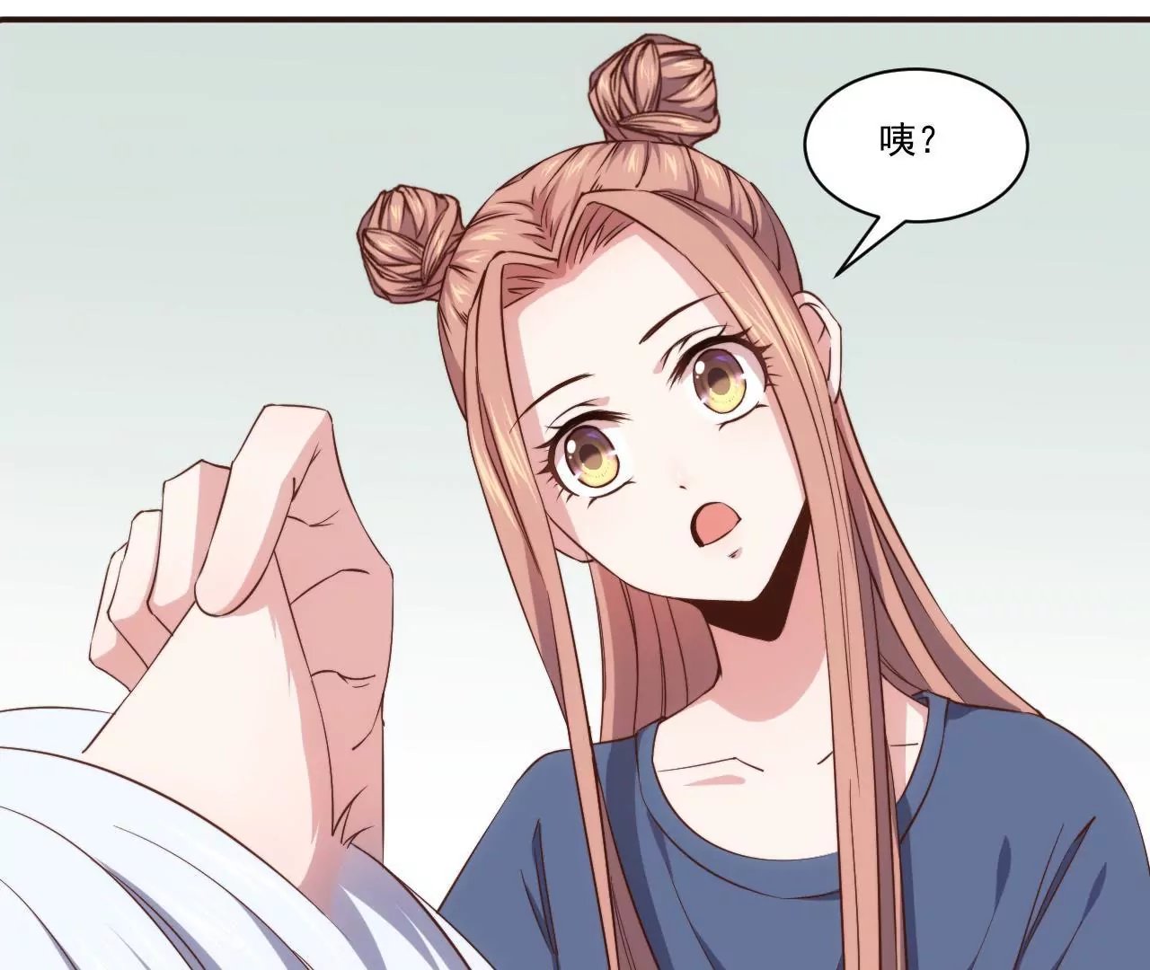 第27话 迷迭香的诱惑