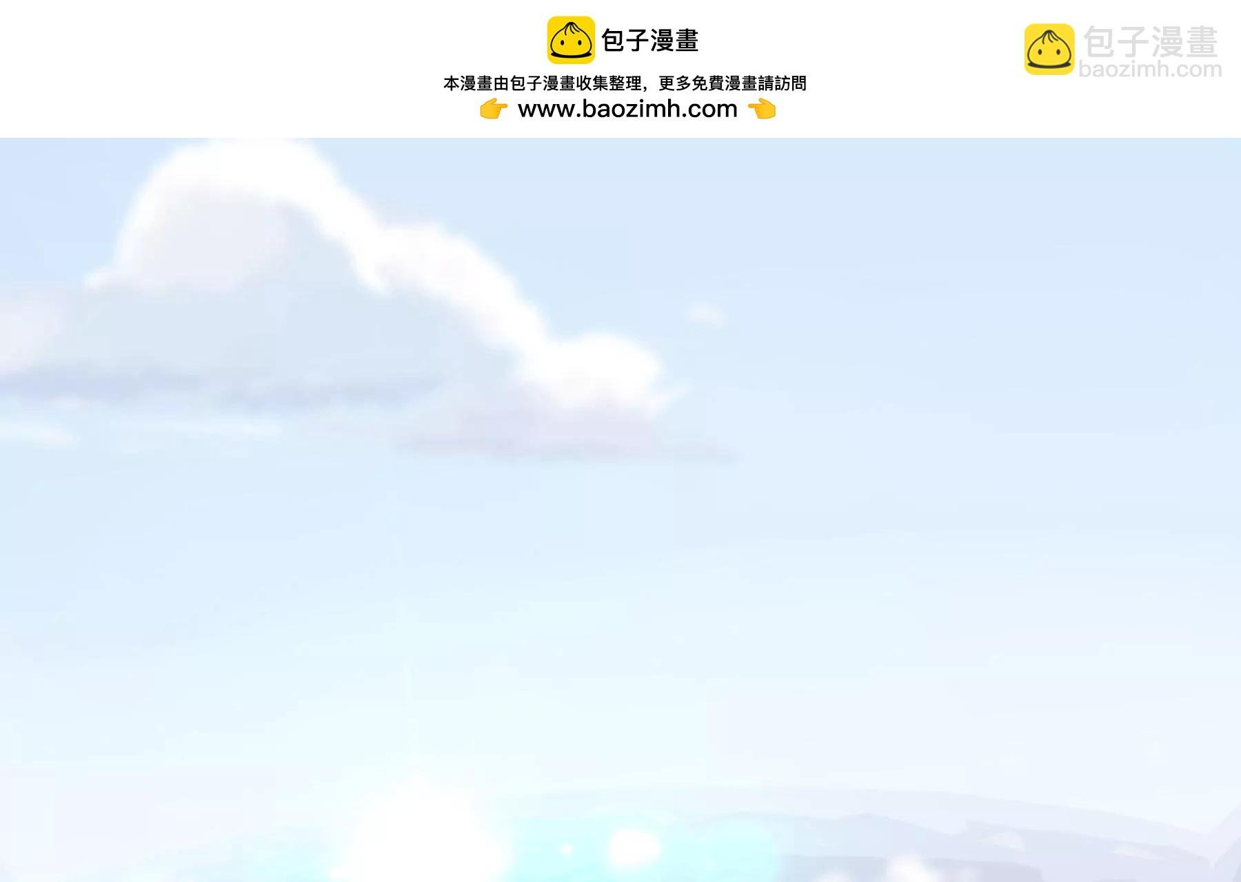 第1话 来自柏林的初次问候