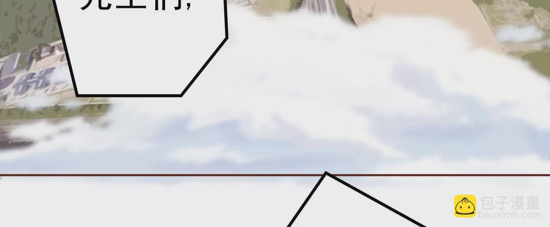 第1话 来自柏林的初次问候