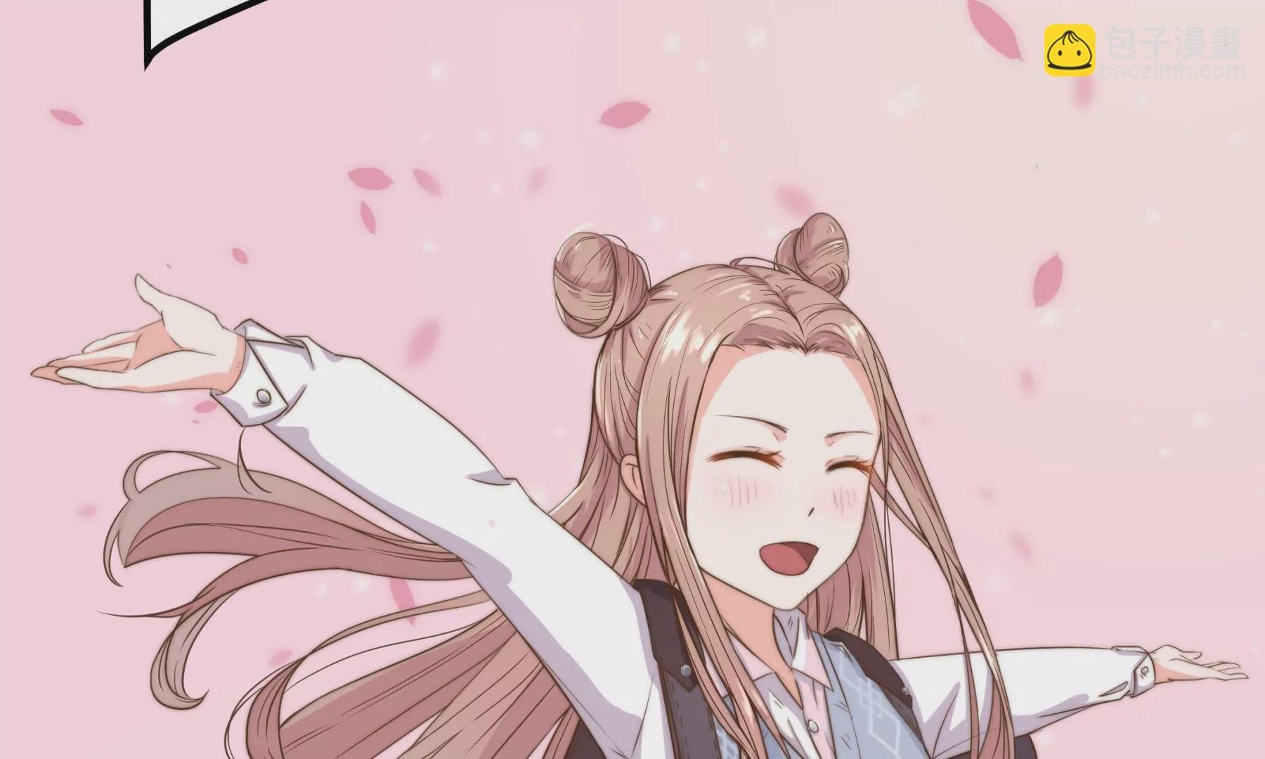第1话 来自柏林的初次问候
